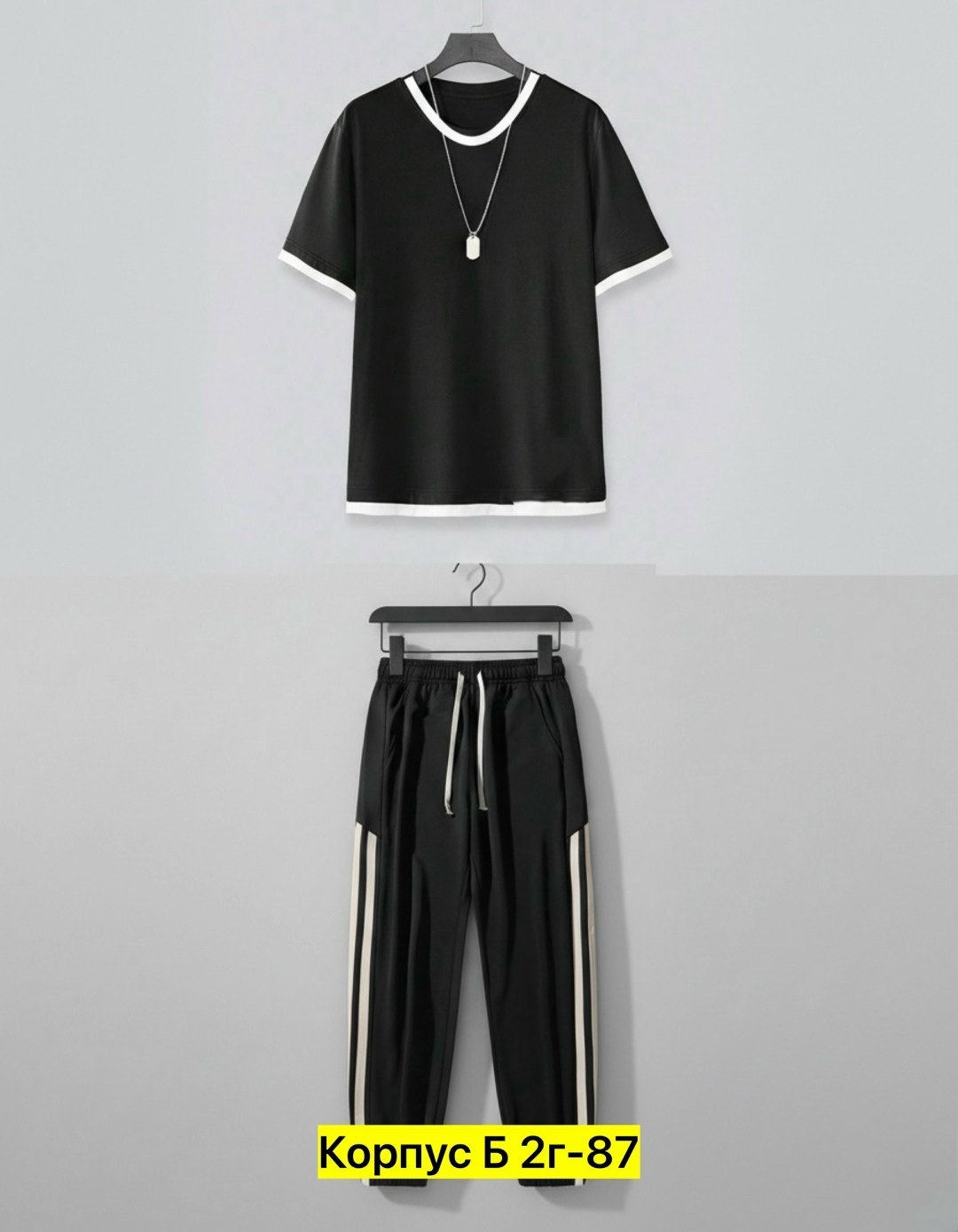 костюм спортивный мужской,спортивные костюм,костюм повседневный спортивный,мужские комплекты,костюм