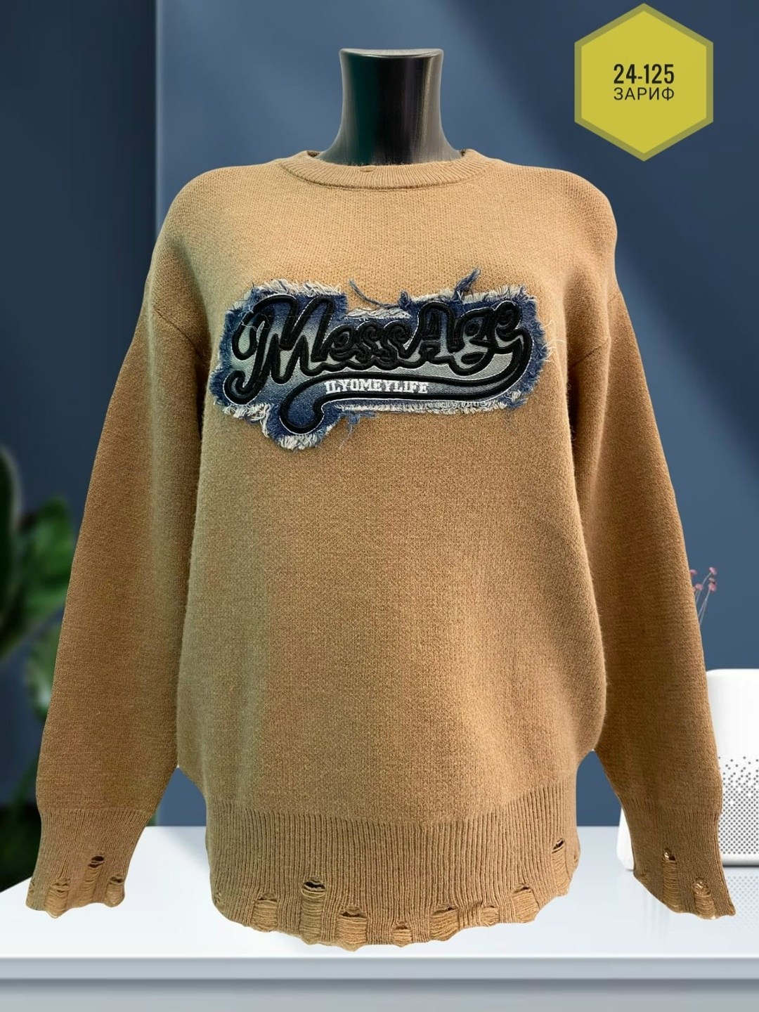 женская кофта,свитшот женская,кофта женская свитер,женские джемпера,джемпер свитшот