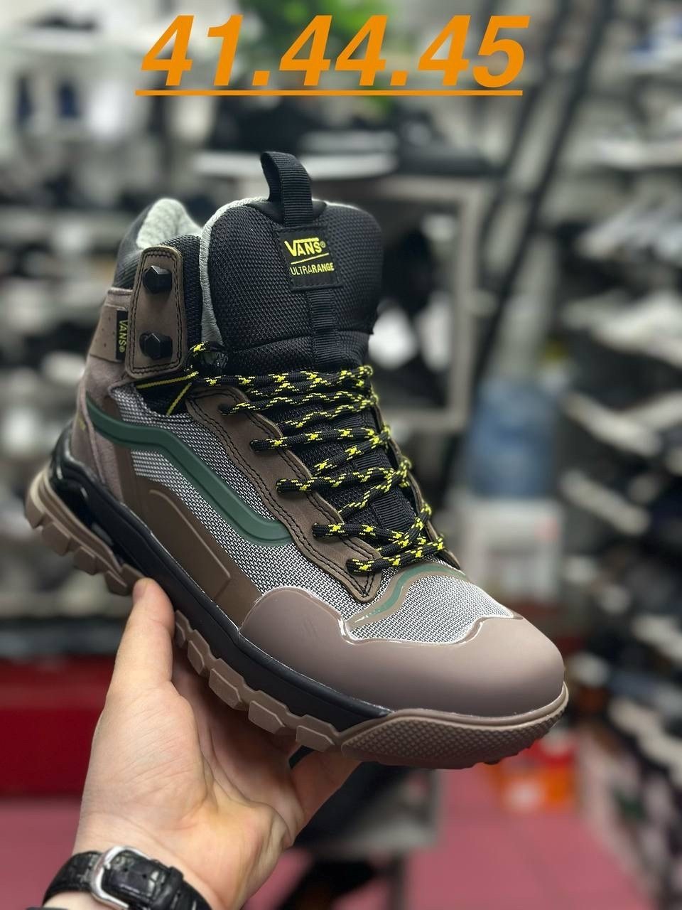 треккинговые ботинки,туристическая ,треккинговая ,спортивная ,треккинговые кроссовки