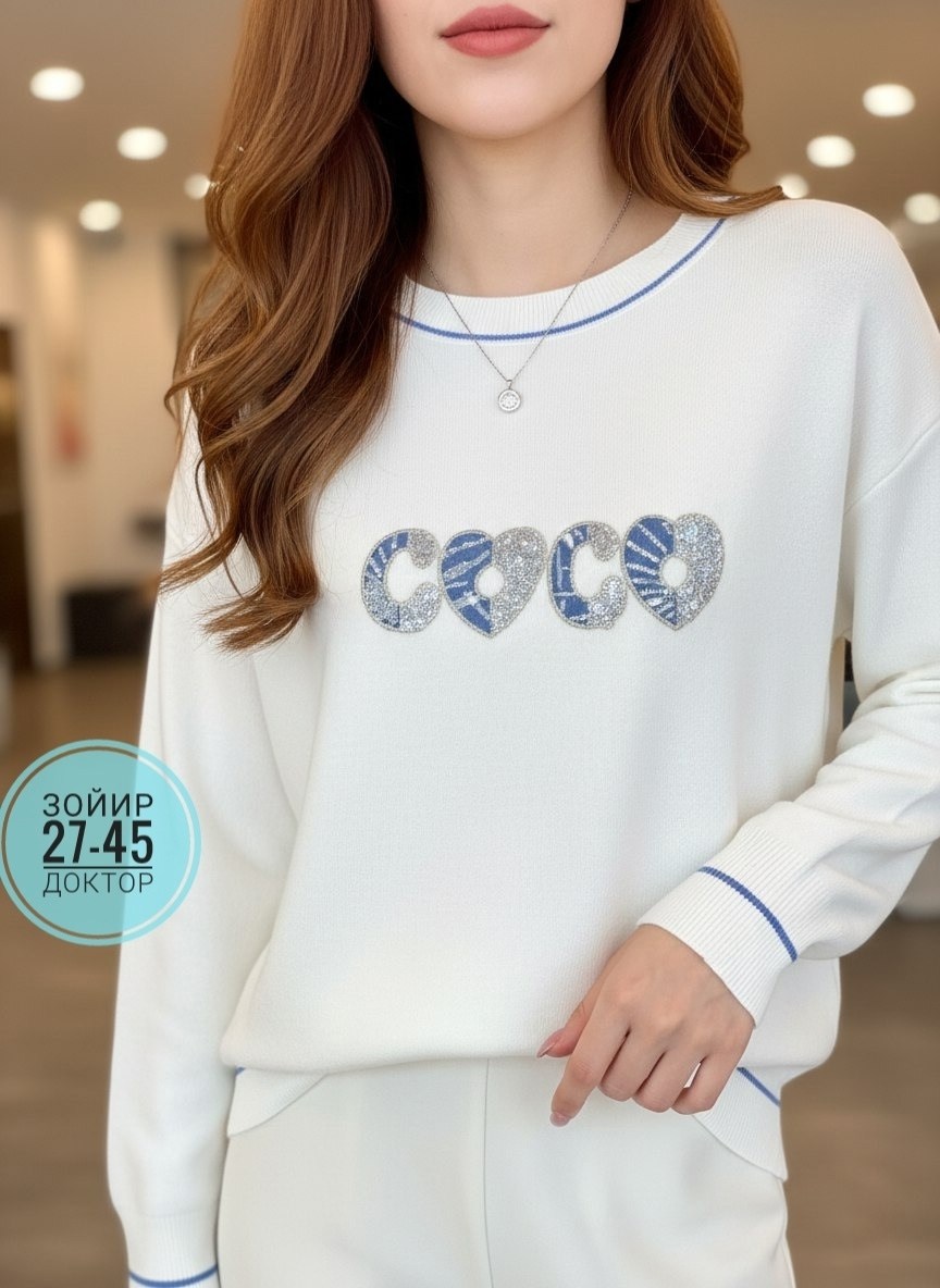 кофта женская,кофта женская свитер,кофта,свитер кофта,свитера женские