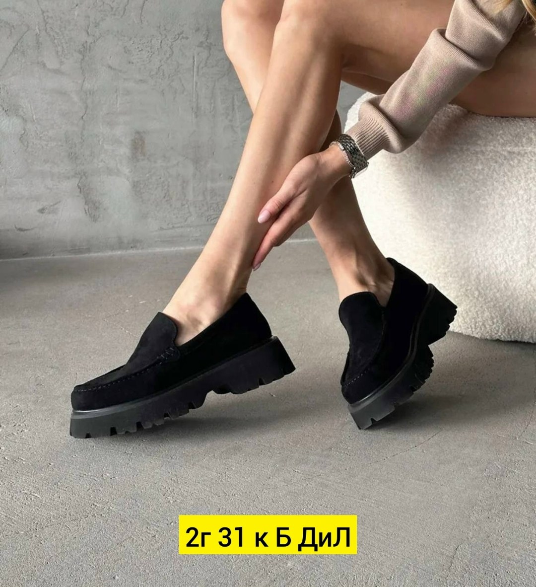 ,лоферы женские замшевые на платформе,лоферы женские,лоферы молодежные,лоферы замшевые