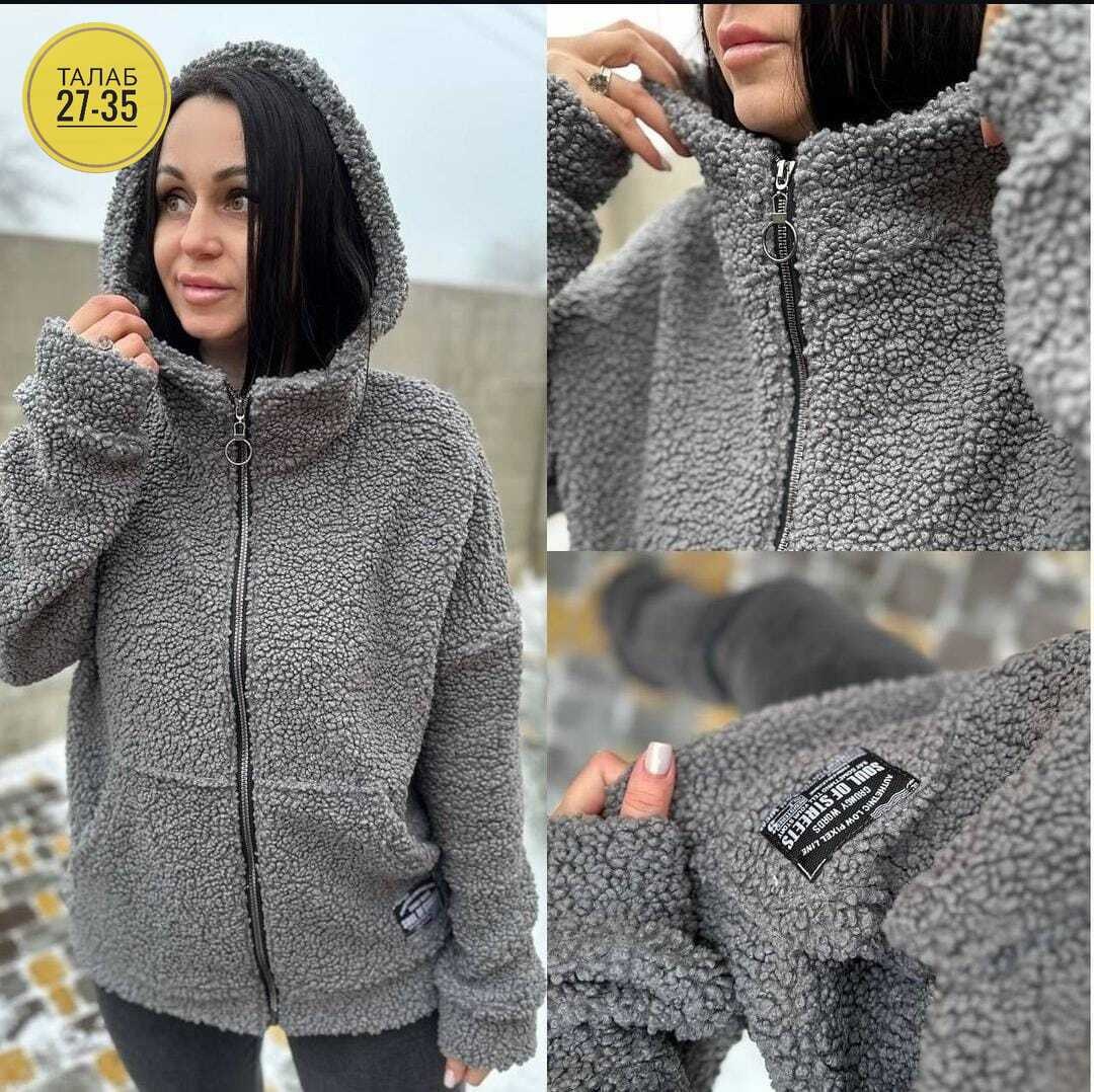 куртка теплая,кардиган куртка,кардиган барашек,толстовка барашек,кардиган детский