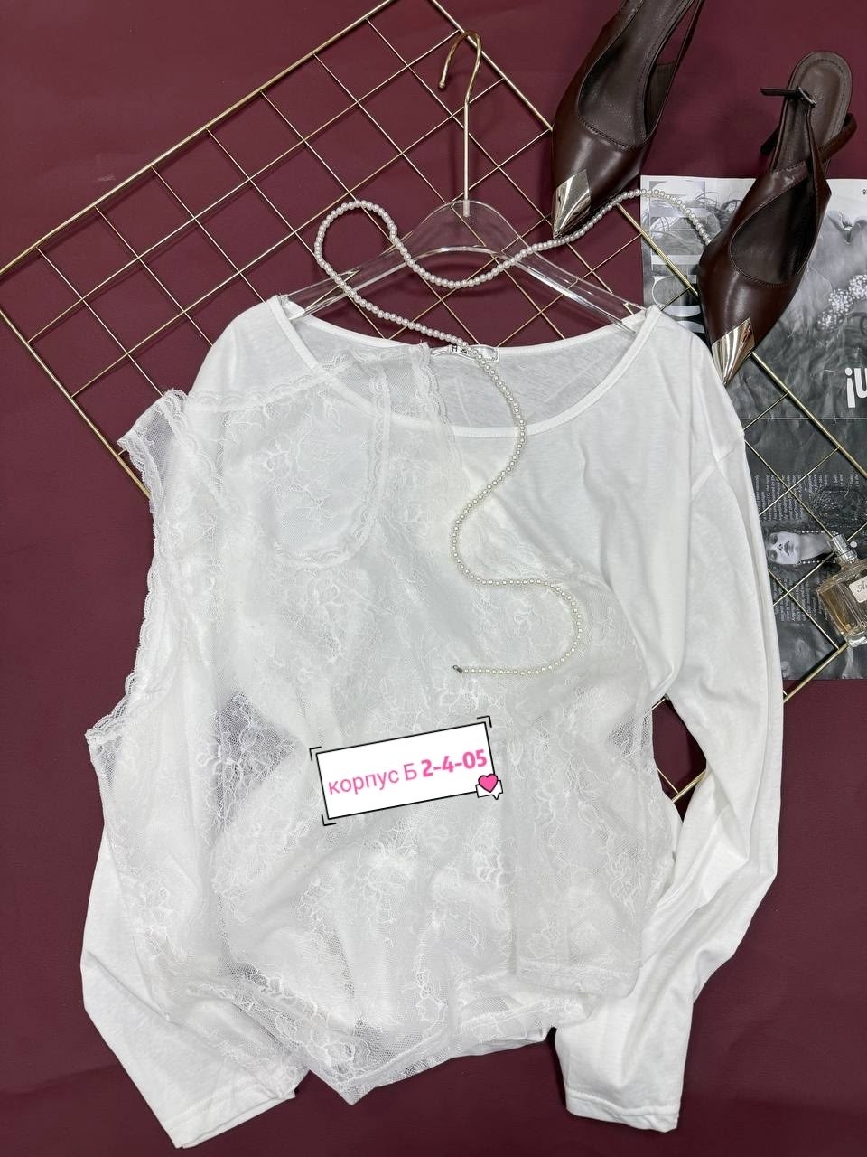 кофта женская,нарядная кофта,кофта боди,женское боди,кардиган кофта