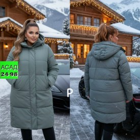 Верхняя одежда