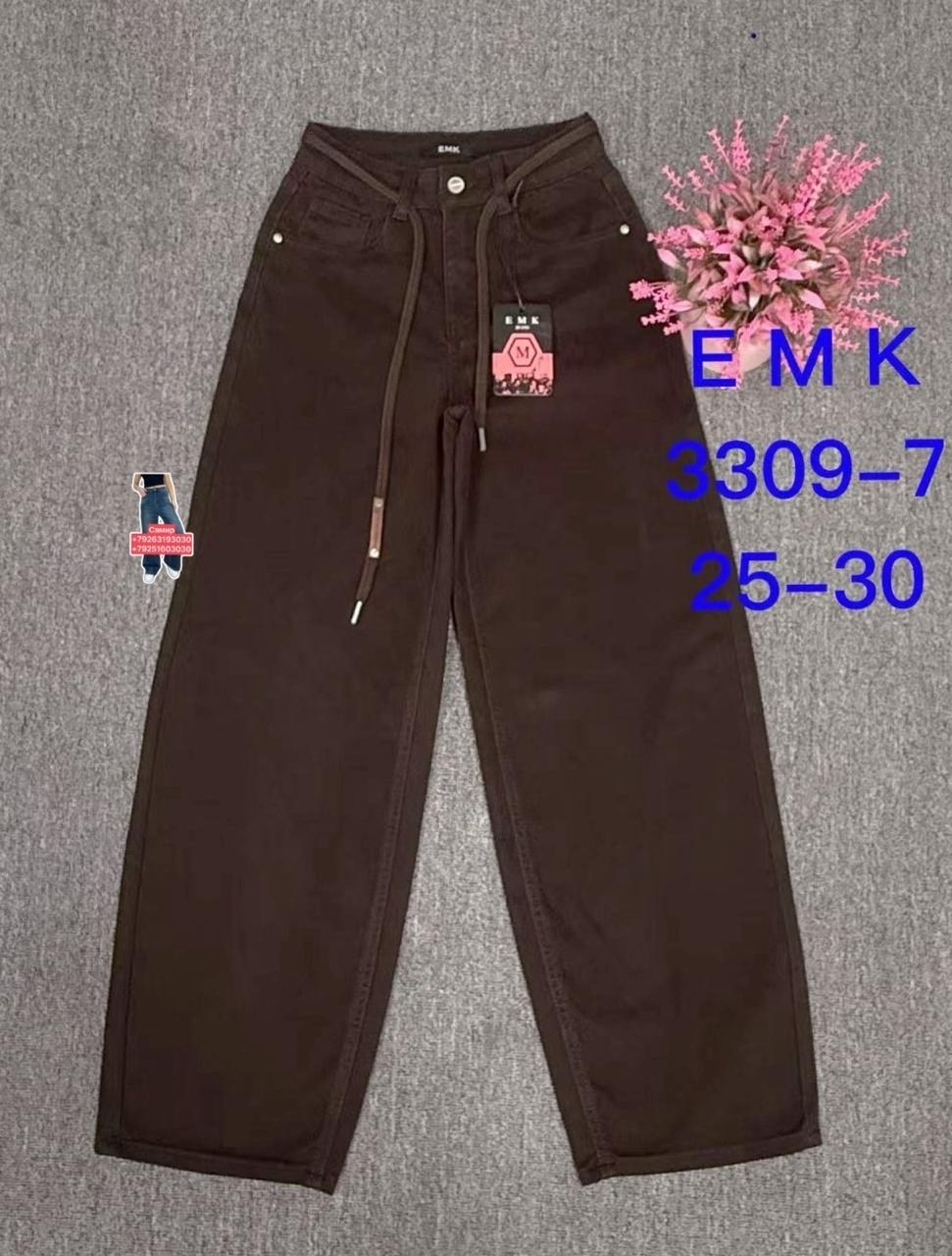 брюки джинсы,джинсы штаны,брюки для мальчика,штаны брюки,детские брюки