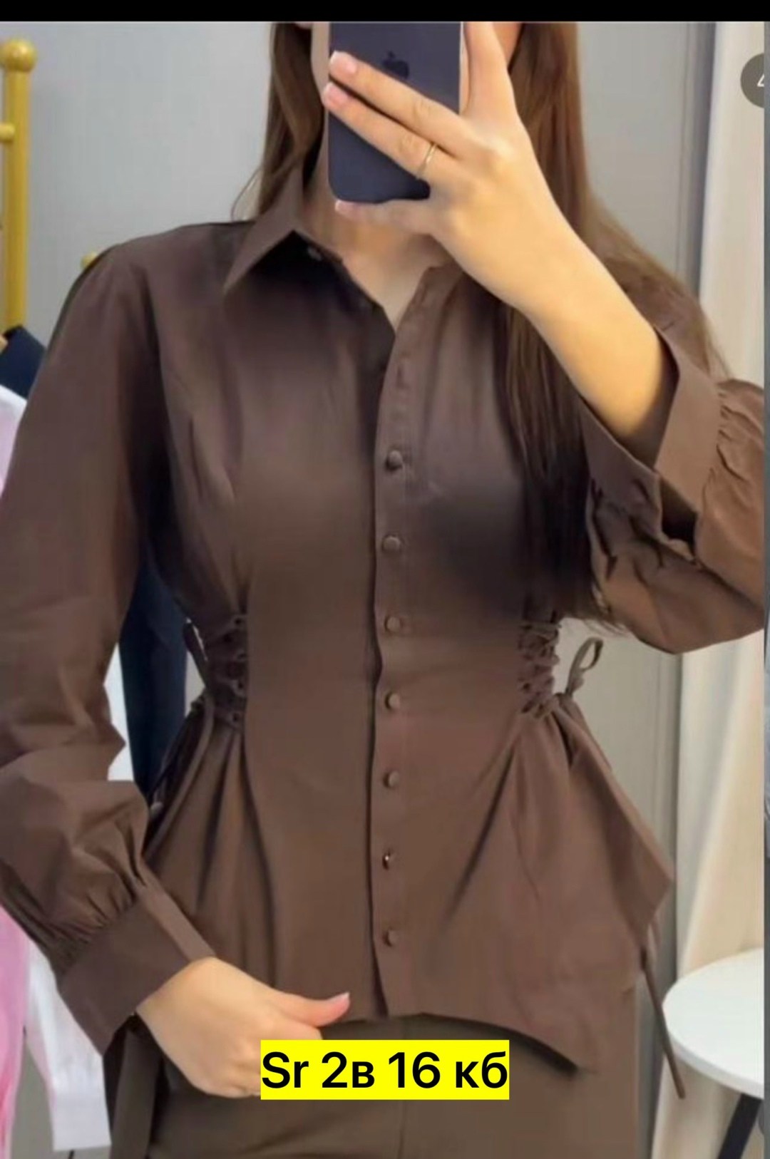 стильная блузка,блузка модная,женская блузка,блузка модель,женская рубашка