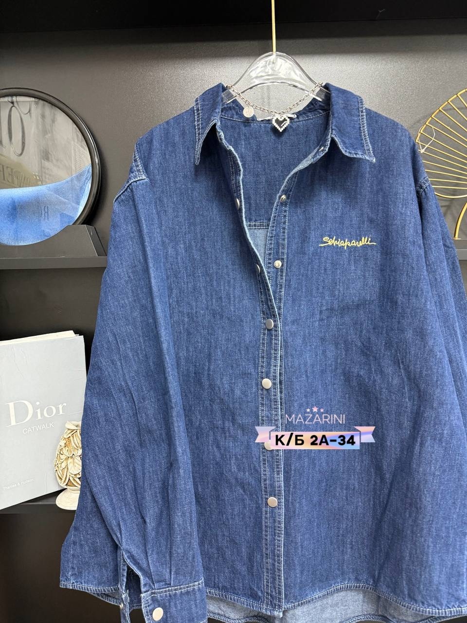 рубашка джинсовая оверсайз,женская джинсовая рубашка,джинсовая куртка женская,женская джинсовая рубашка с длинным рукавом,куртка женская джинсовая оверсайз