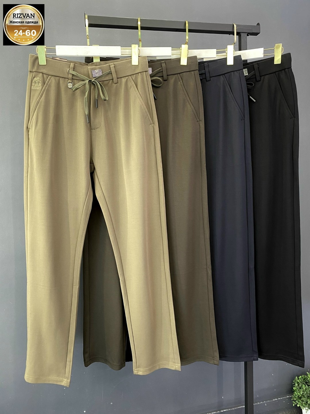 мужские брюки,светлые брюки,брюки мужские повседневные,спортивные брюки,брюки джоггеры