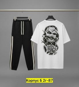 Костюм