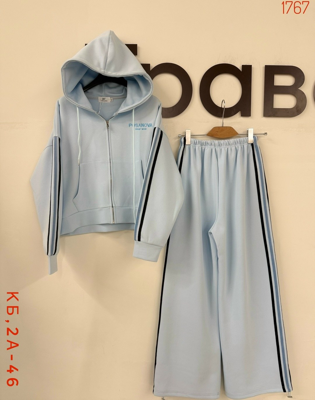 костюм спортивный женский,спортивный костюм,женские костюмы,костюм на флисе,cпортивный костюм женский на флисе