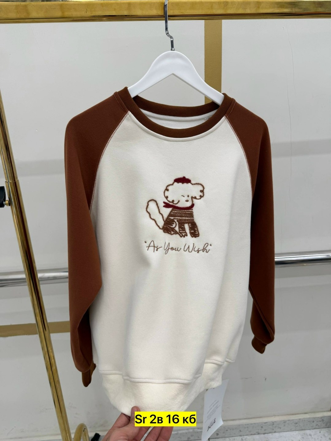 повседневный свитшот,свитшот мужская,свитшот для мальчика,женский свитшот,женская кофта