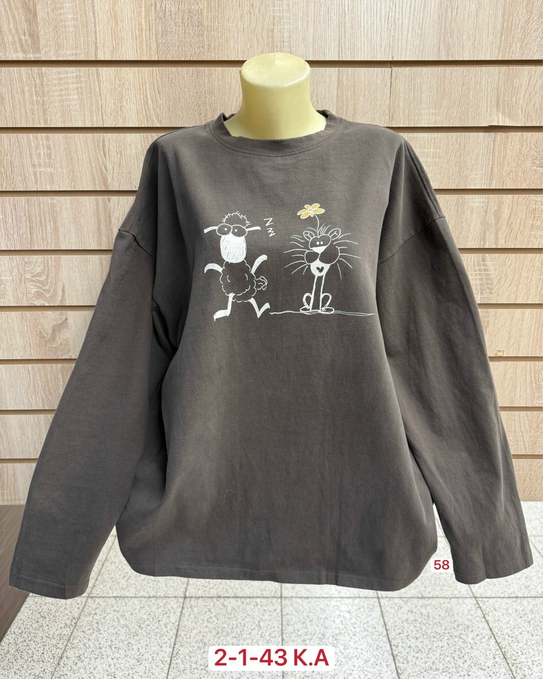 кофта женский,свитшот трикотажный,свитшот женский,толстовка кофта,кофта хлопок