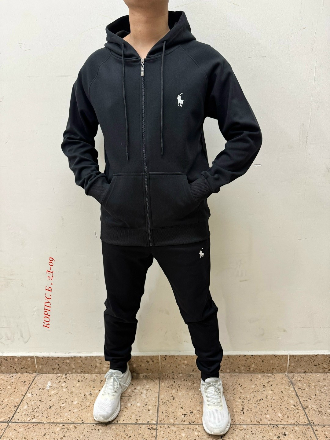 спортивный костюм мужской на флисе арт. 1347591,костюм на флисе,костюм спортивный,костюм на флисе мужской,мужской спортивный костюм