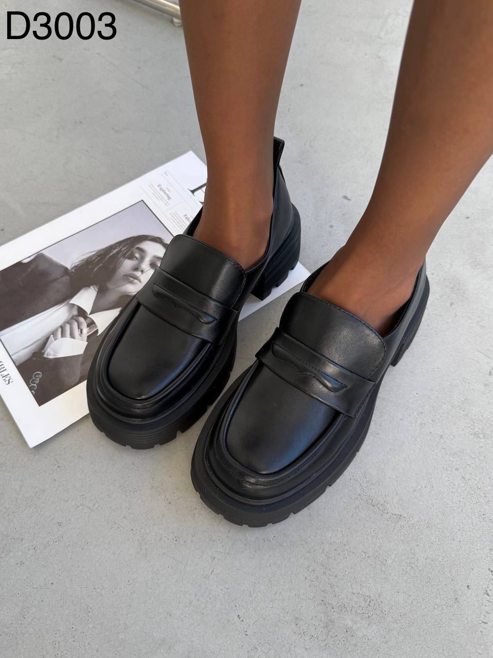 лоферы на платформе,,лоферы женские,кожаные лоферы на платформе,лоферы