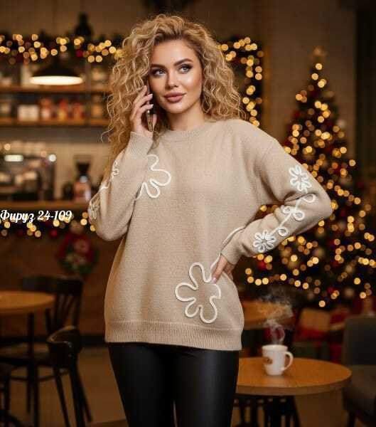 кофта женская,свитер модный,свитер джемпер,свитера женские,джемпера женские