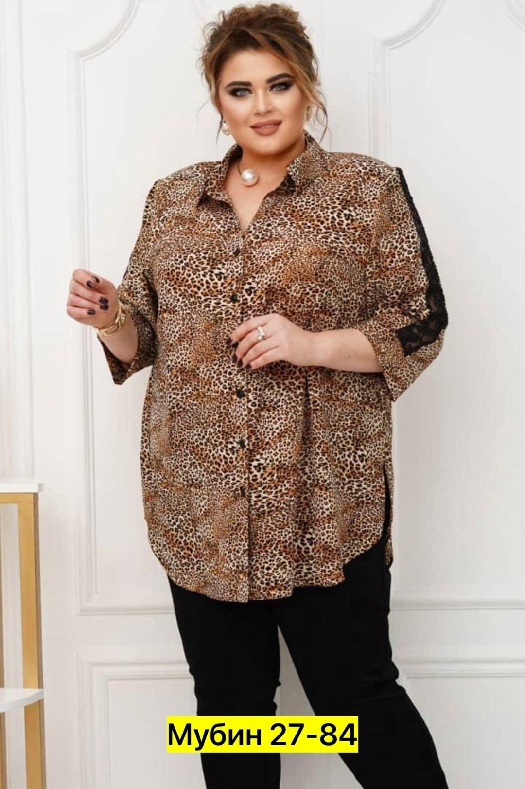 туника женская большие размеры,туника большие размеров,туника женская,блузка большого размера туника мода плюс 250340066,блузка женская больших размеров