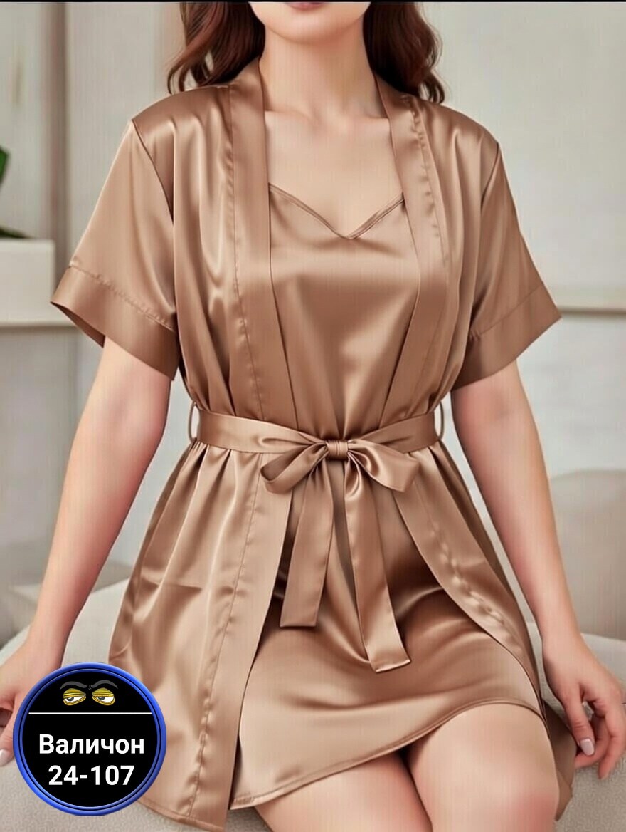пеньюар халат домашний шелковый большие размеры,халат женский,атласный халат,шелковый халат женский,пеньюар шелковый халат домашний