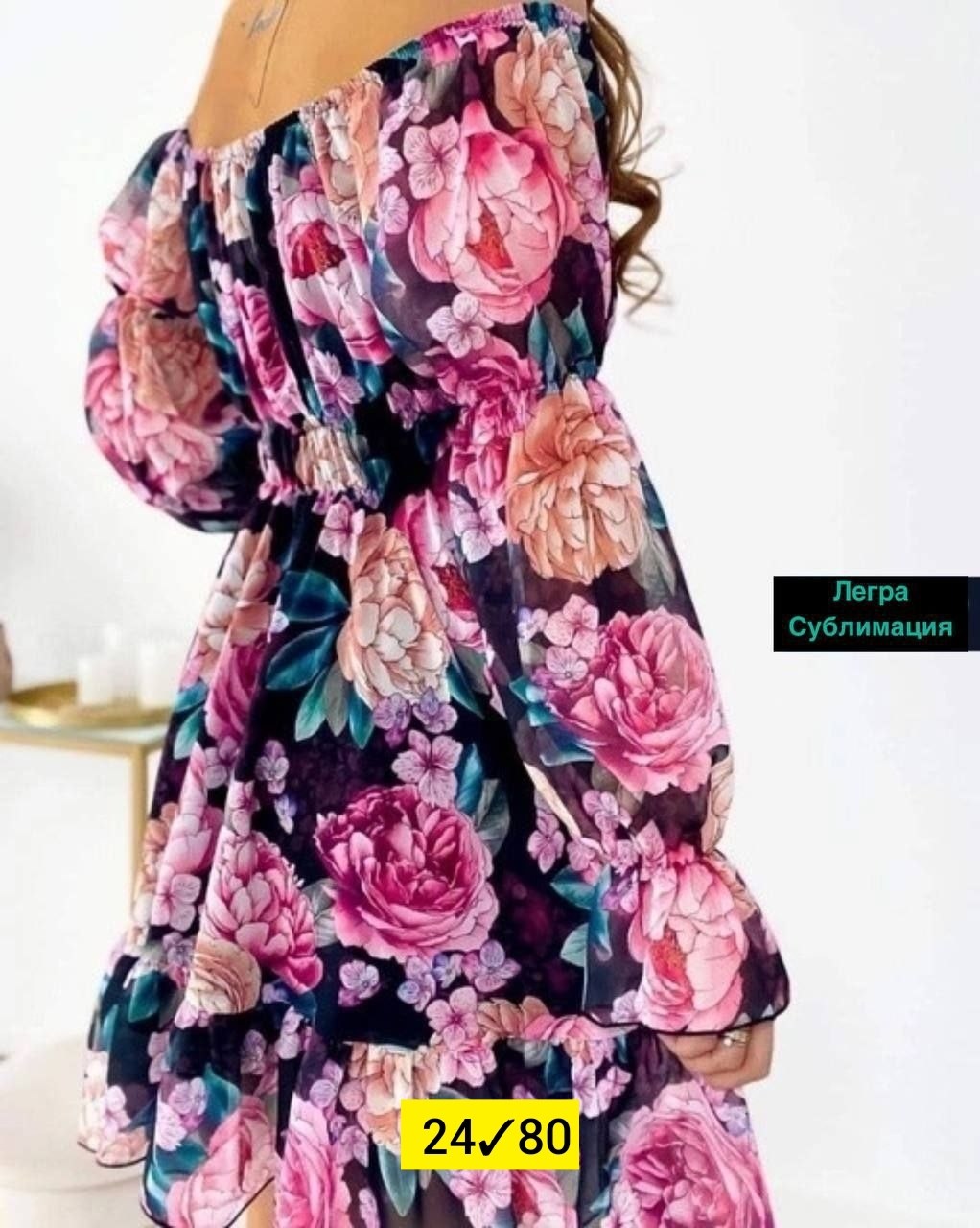 платье,платье цветочки,женские платья,платья ,шифоновое платье женское