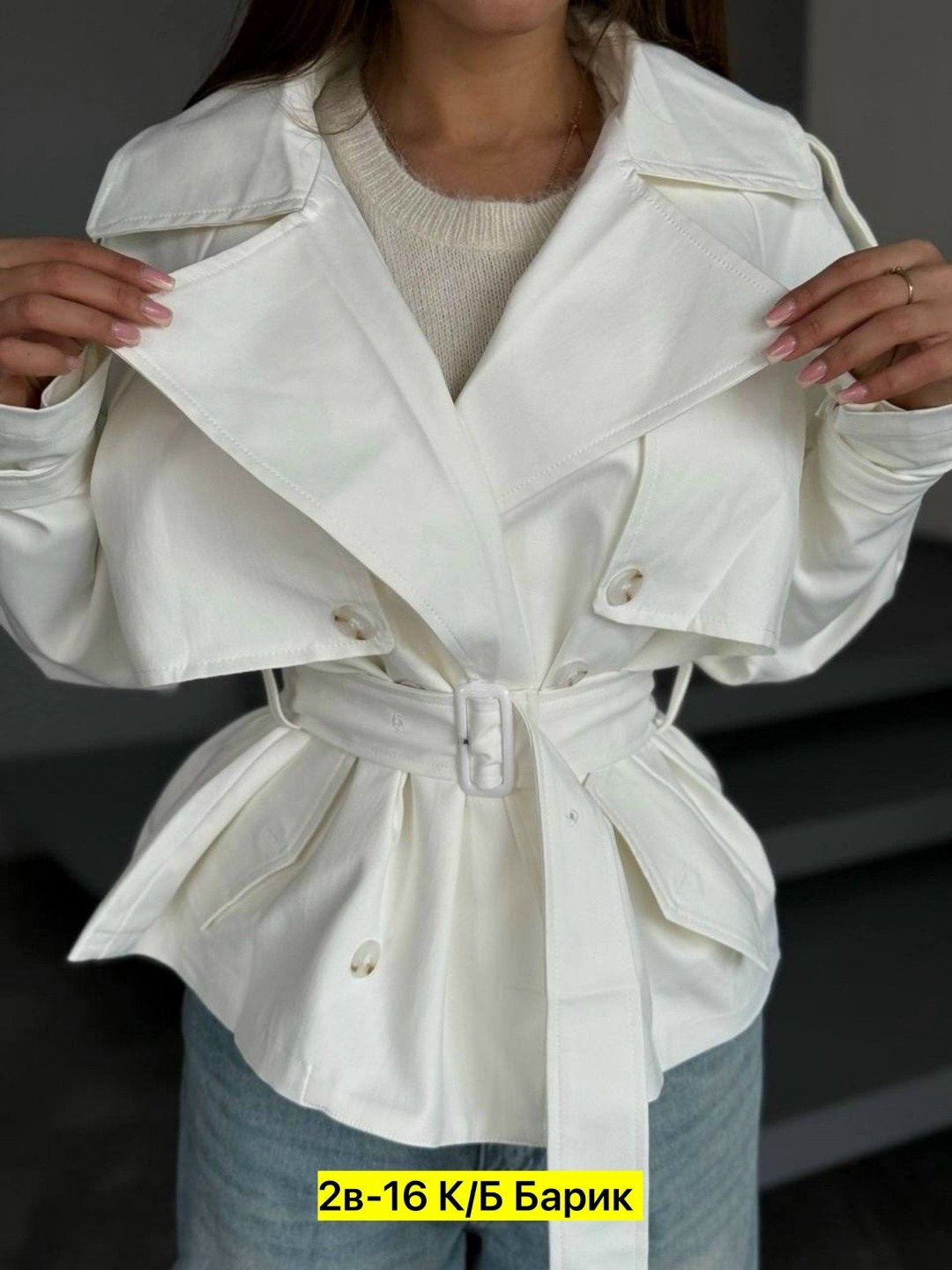 женская куртка,костюм женский,женские кофты,куртка бомбер,блузка стильная