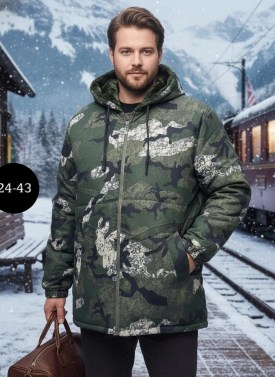 Верхняя одежда