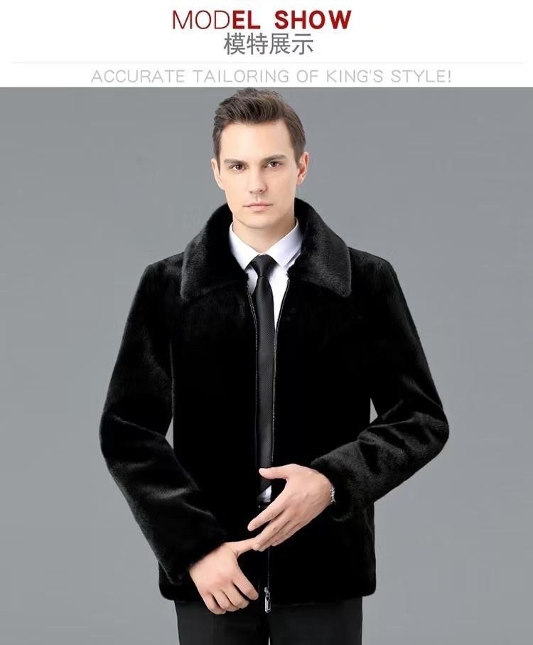 мужская норковая шуба,мужская куртка из искусственного норкового меха,мужская шуба из натурального меха,шуба мужская теплая из натурального меха норки классическое черное толстое,мужская норковая шуба