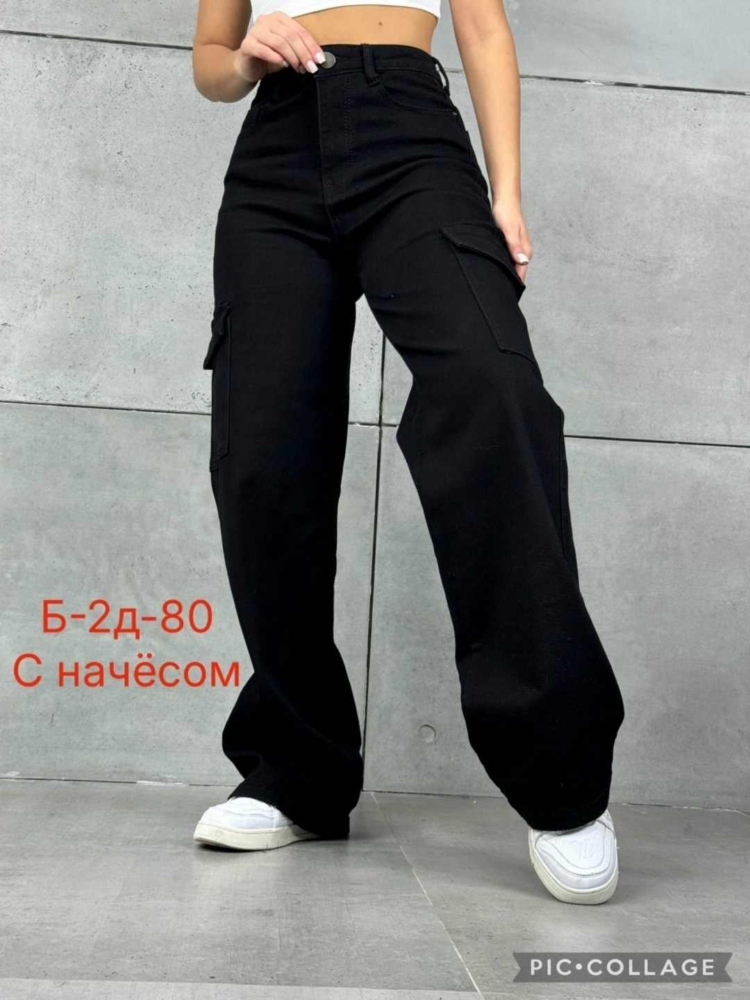 штаны, кальсоны, брюки спортивные мужские с начесом,штаны, кальсоны, брюки спортивные мужские,брюки из премиального футера трехнитки с начесом,брюки штаны спортивные мужские без утепления,штаны, кальс