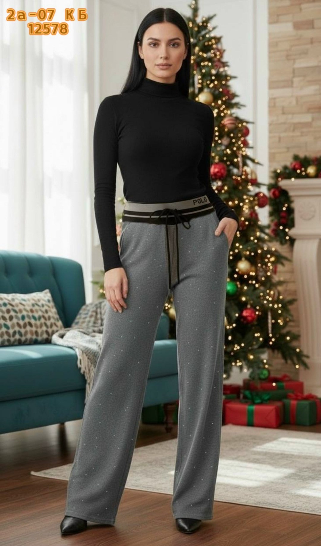 брюки свободные,брюки свободные женские,широкие брюки женские,брюки трикотажные,женские брюки