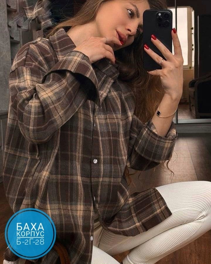 рубашка в клетку,рубашка хлопок,клетчатая рубашка,женская рубашка,рубашка женская 7007 "клетка № 4"