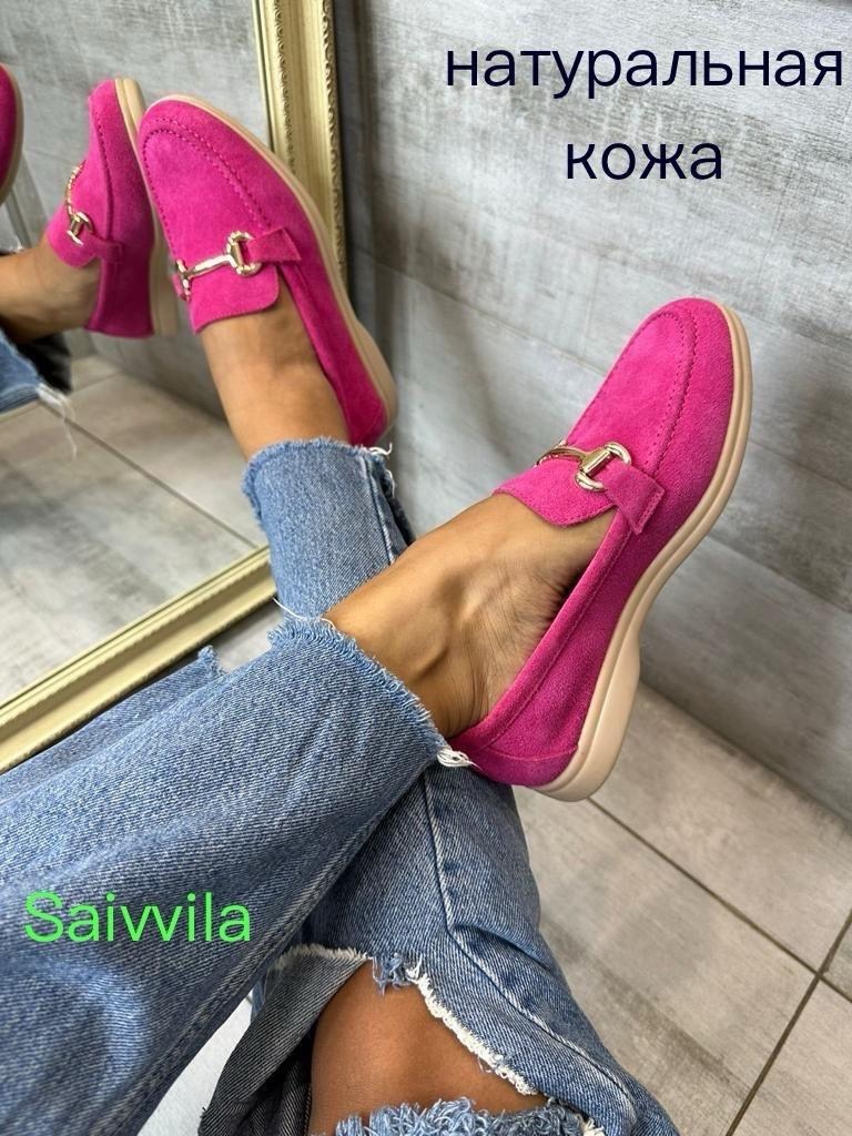 женские мокасины,,мокасины лоферы,мокасины saivvila,мокасины женские натуральная замша