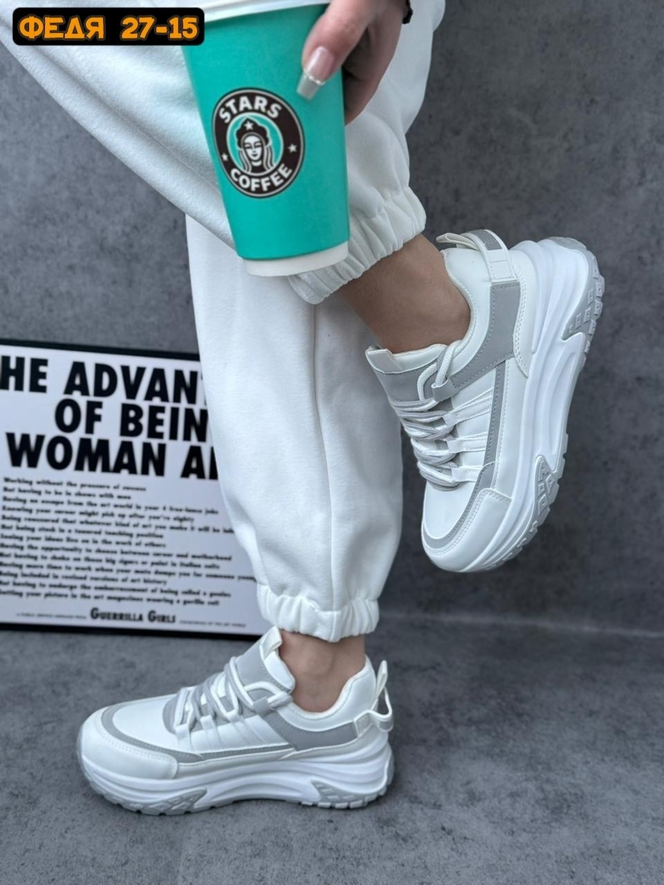 кроссовки женские,кроссовки на платформе женские,белые кроссовки,кроссовки женские белые,кроссовки модные