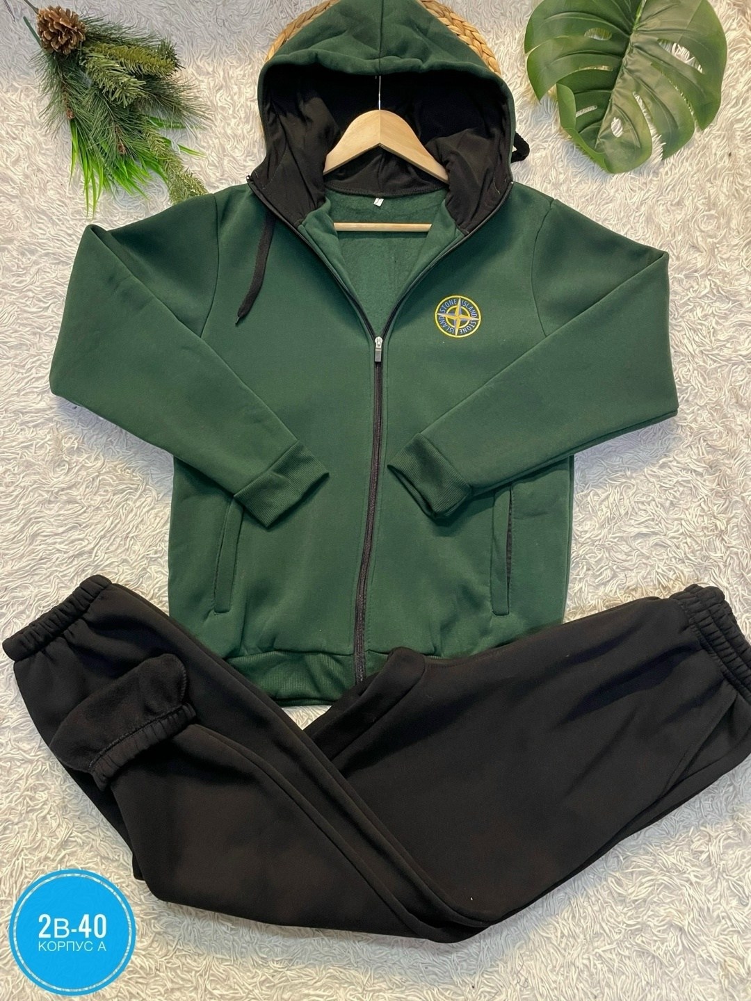 спортивный костюм stone island,спортивный костюм stefano ricci,мужские спортивные костюмы,спортивный костюм stone island мужской на флисе,спортивный костюм