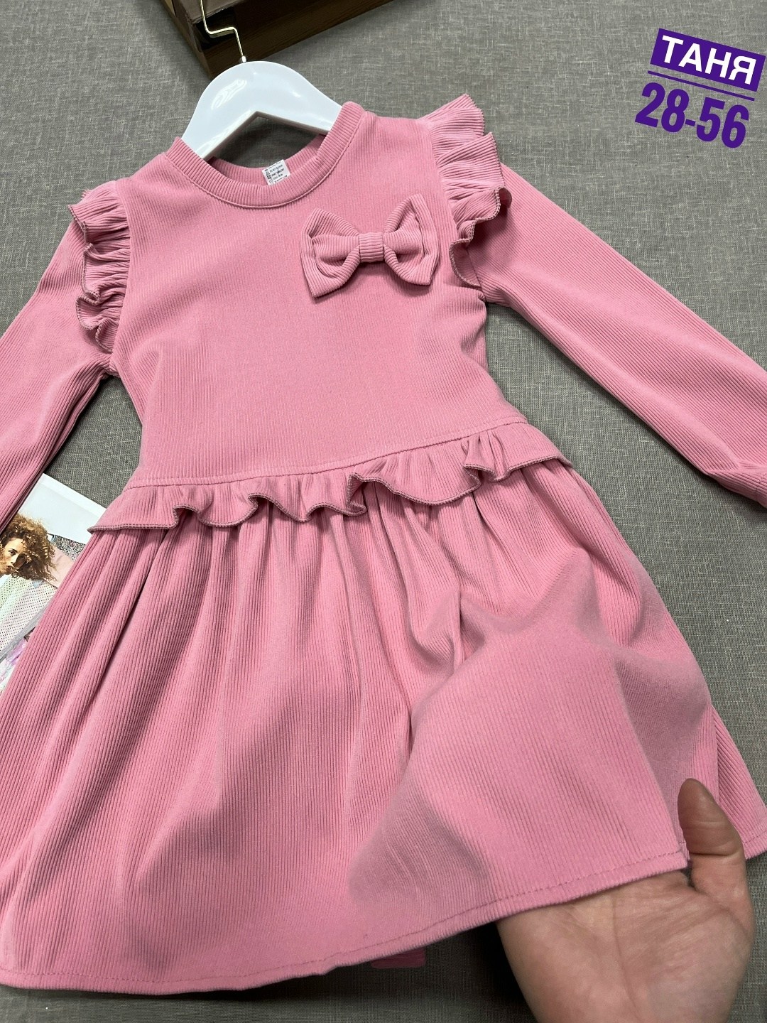 платье для девочек,платье для девочек нарядное,платье детская,платье нарядное,трикотажное платье