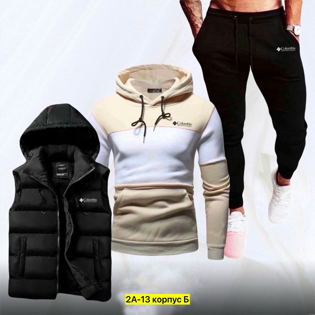 спортивные костюмы мужские,спортивные костюмы,мужской спортивный костюм adidas 4в1 на флисе, спортивные костюмы тройка мужские,костюм тройка адидас мужской