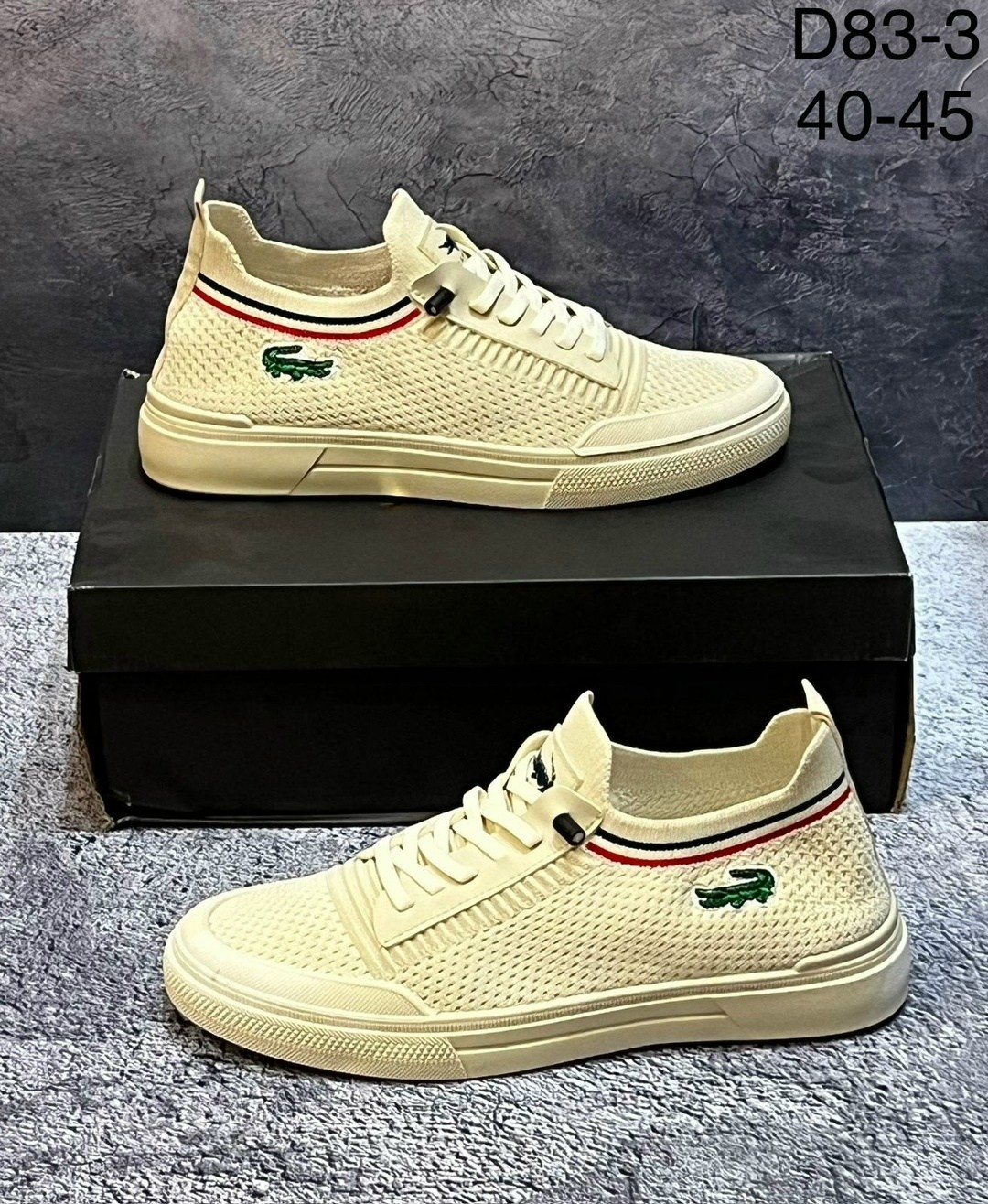 ,кроссовки lacoste,спортивная ,кеды мужские,кроссовка мужской