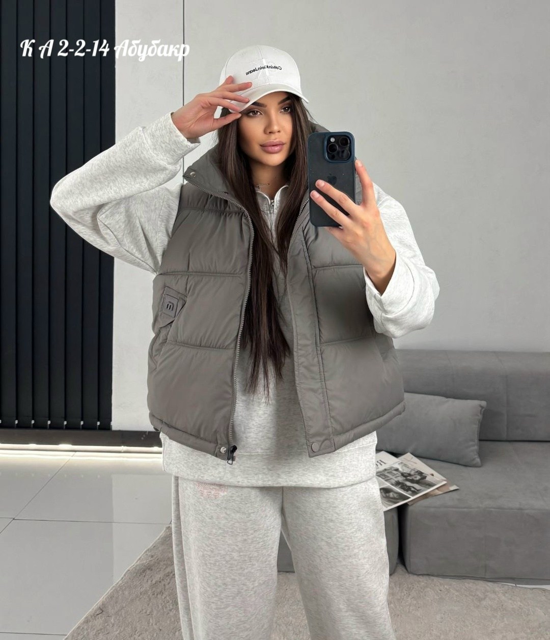 женская жилетка,жилет теплый,жилетка,стильная жилетка,женские жилеты