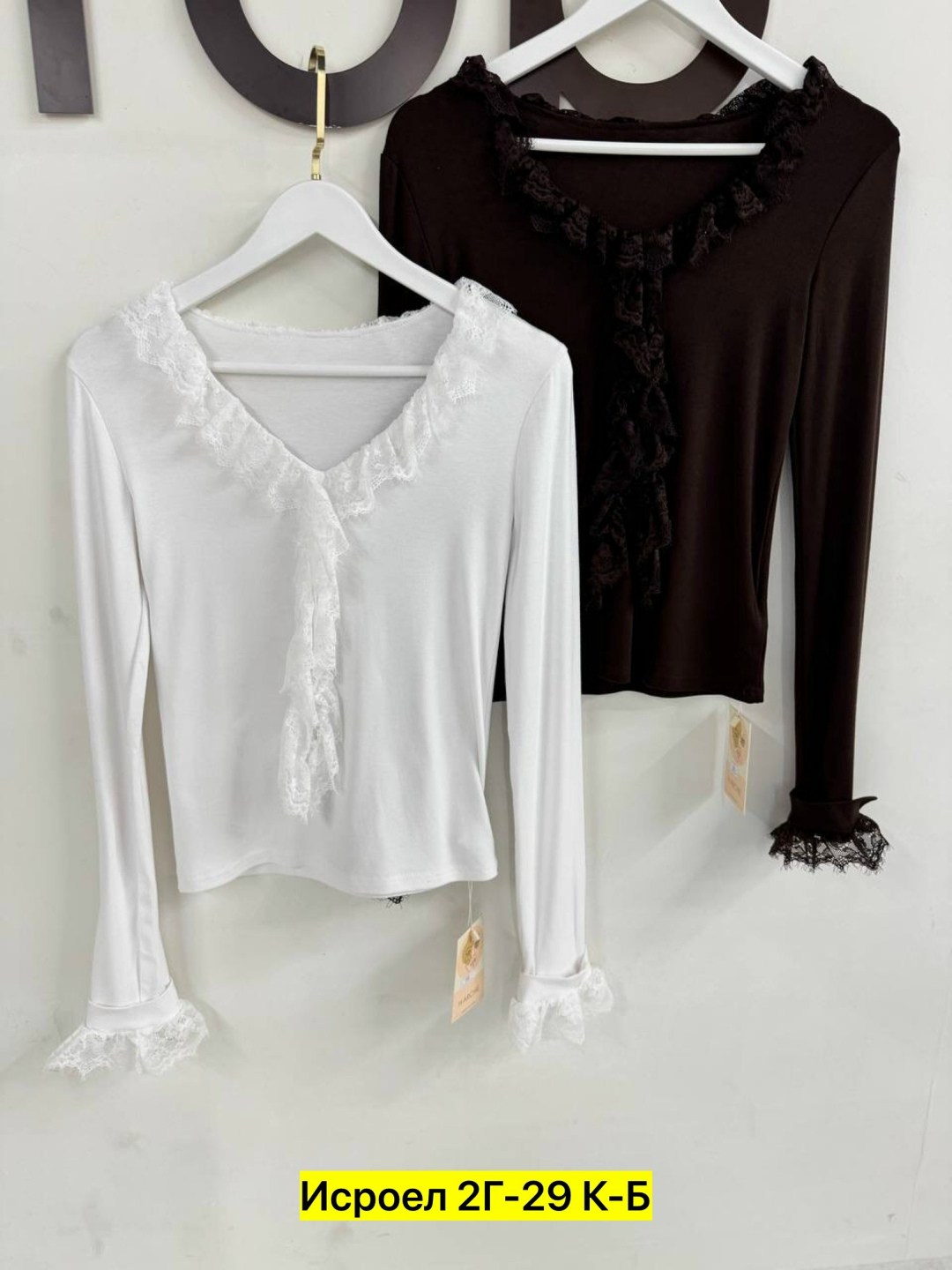 стильная кофта,женская кофта,нарядная кофта,кофточка,повседневная блуза