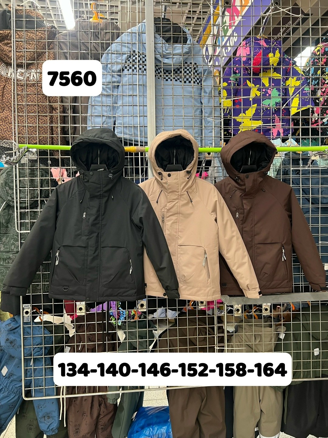 куртка демисезонная,куртка,куртка мужская демисезонная,куртка молодежная