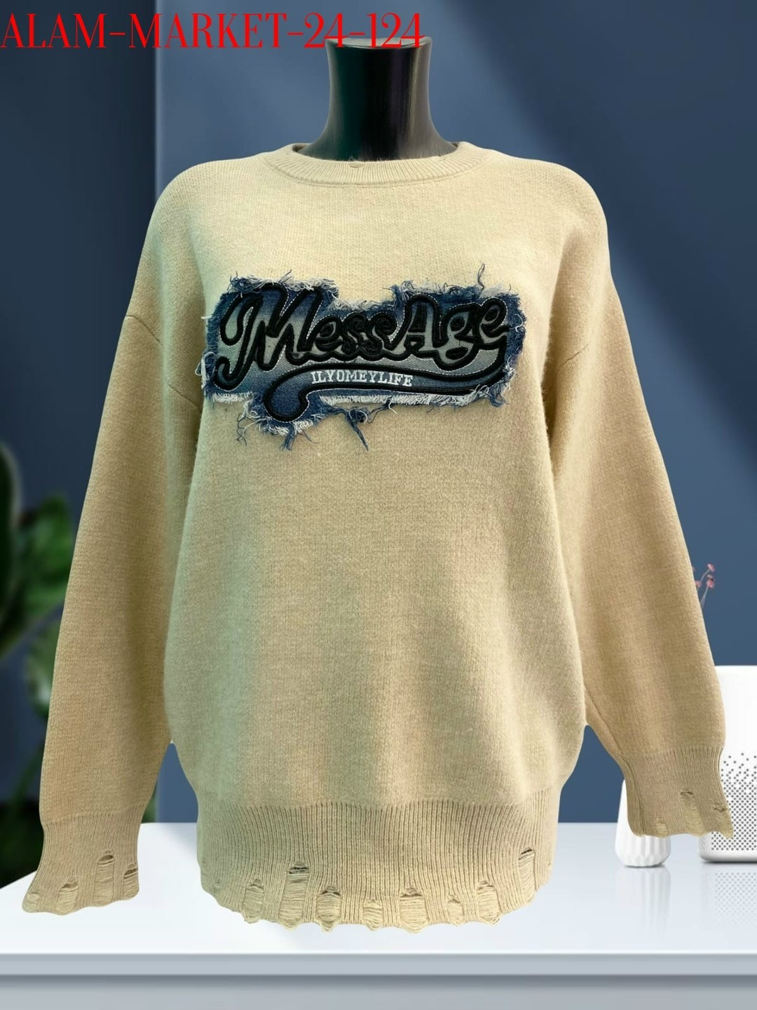 женская кофта,свитшот женская,кофта свитер,модные свитера,кофта