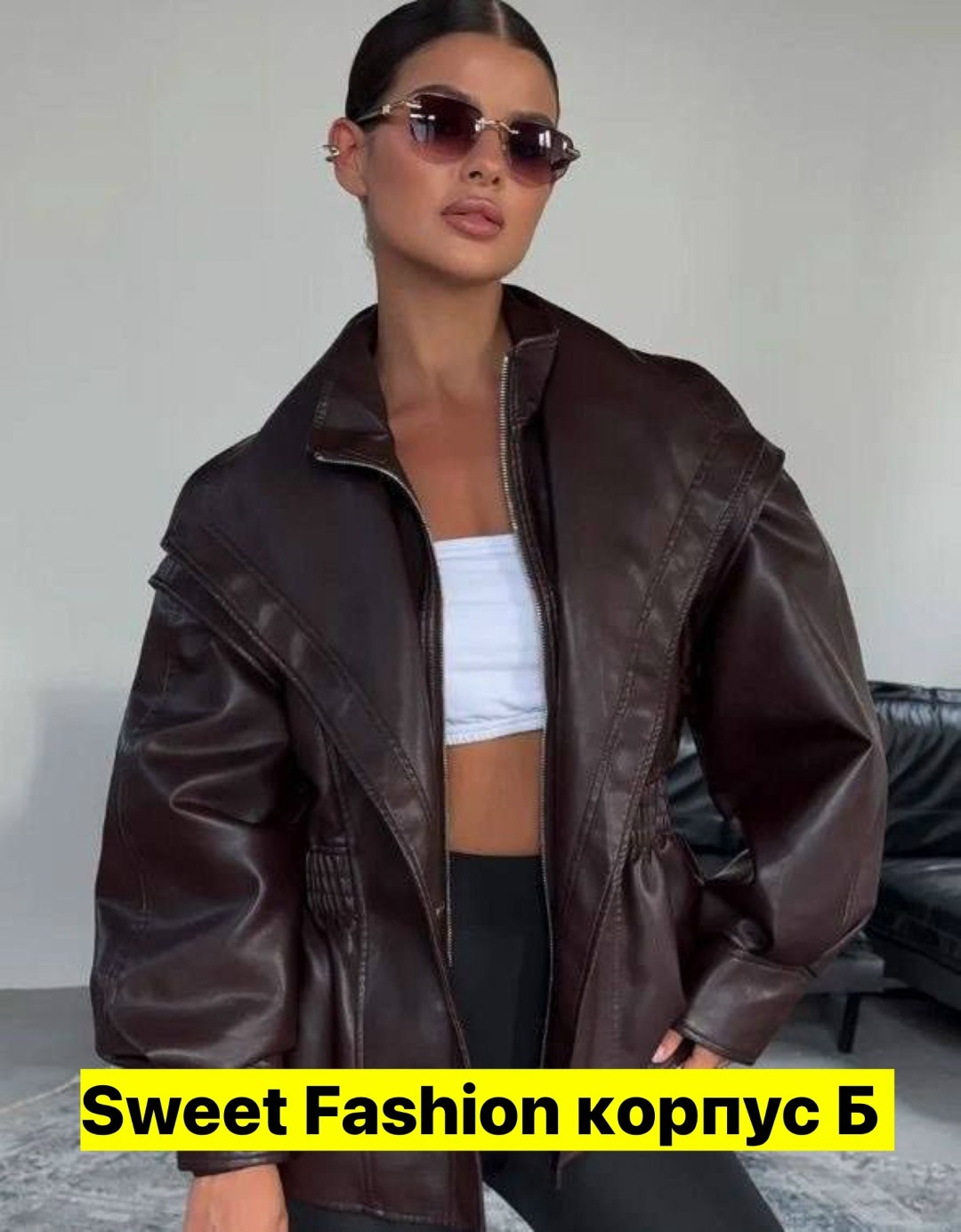 кожаная куртка,куртка стильная,куртка бомбер,женская кожаная куртка,женская куртка