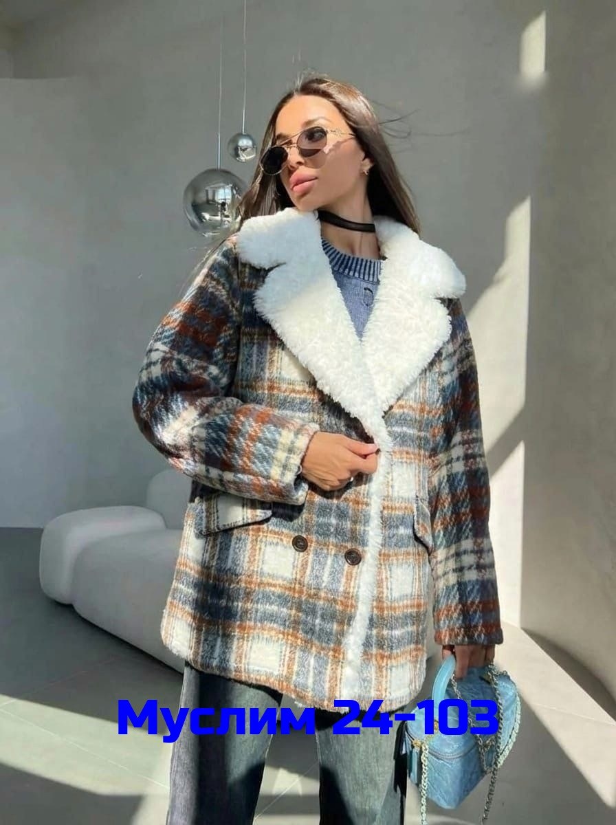 пальто в клетку,пальто модное,пальто женское,пальто зимнее,пальто женское в клетку