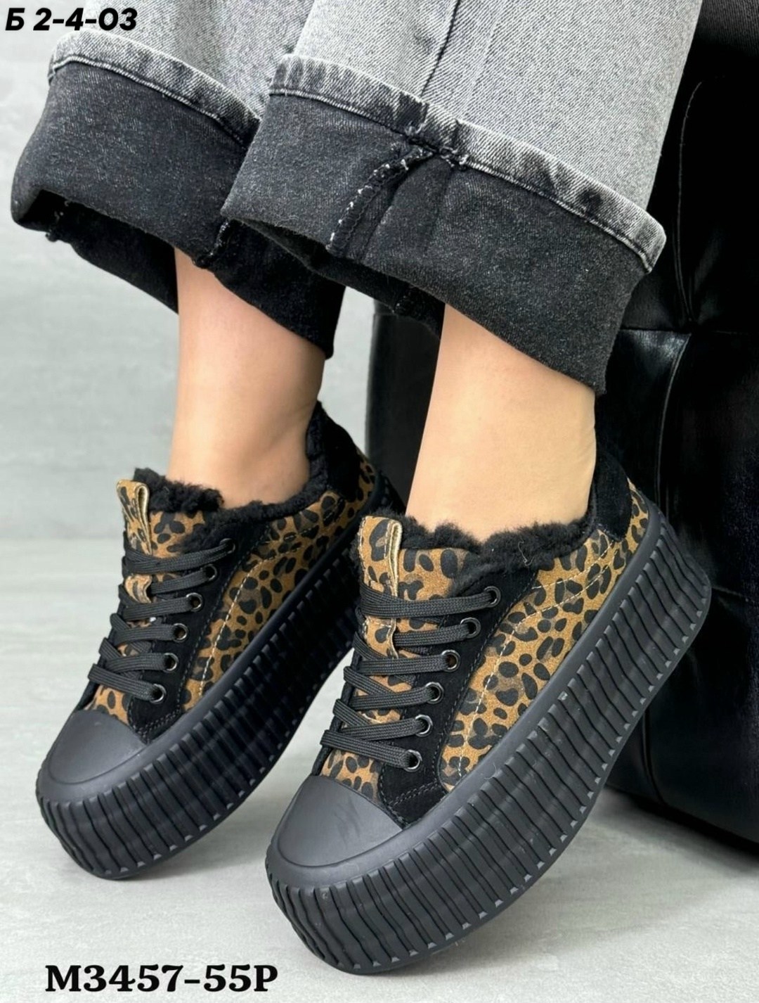 кеды зимние женские,женские кроссовки,женские кеды,кеды женски,