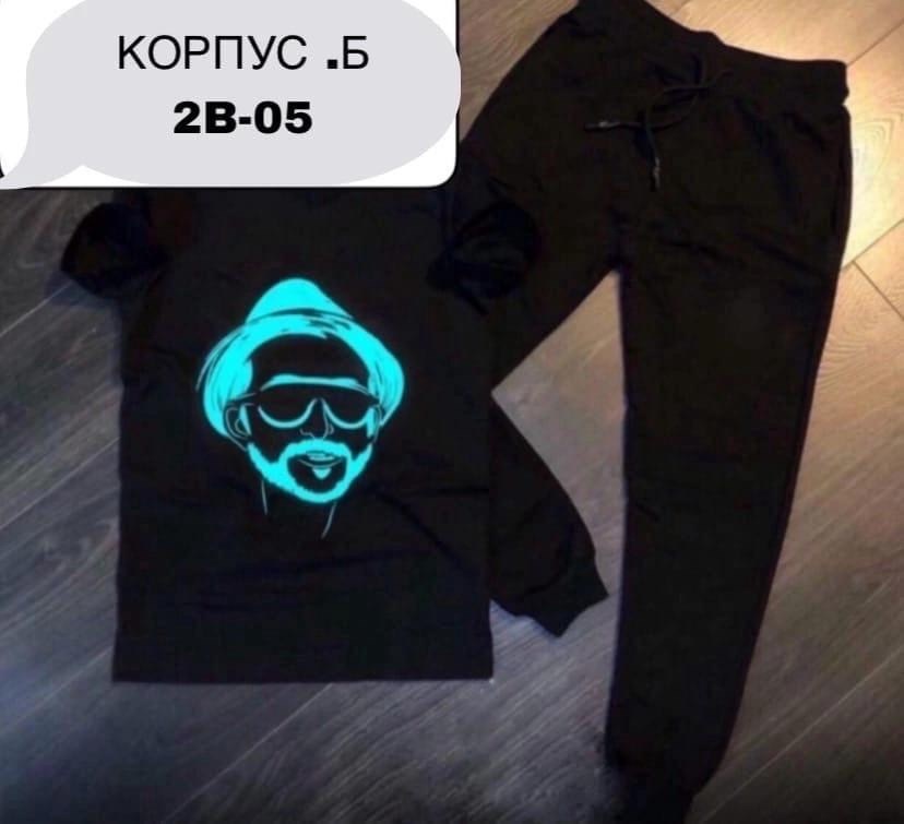 мужской костюм двойка,костюм мужской,костюм спортивный мужской,костюм для мужчин,футболки мужские