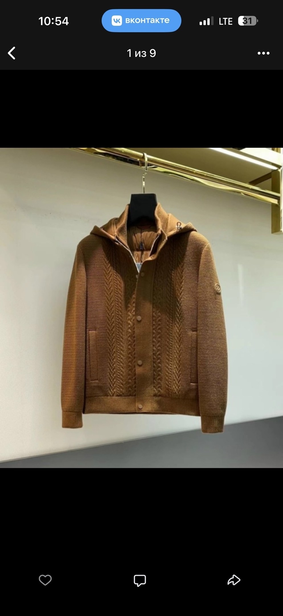 кофта на замке,кофта с капюшоном,куртка loro piana,кофта с капюшоном на замке,кофта мужская