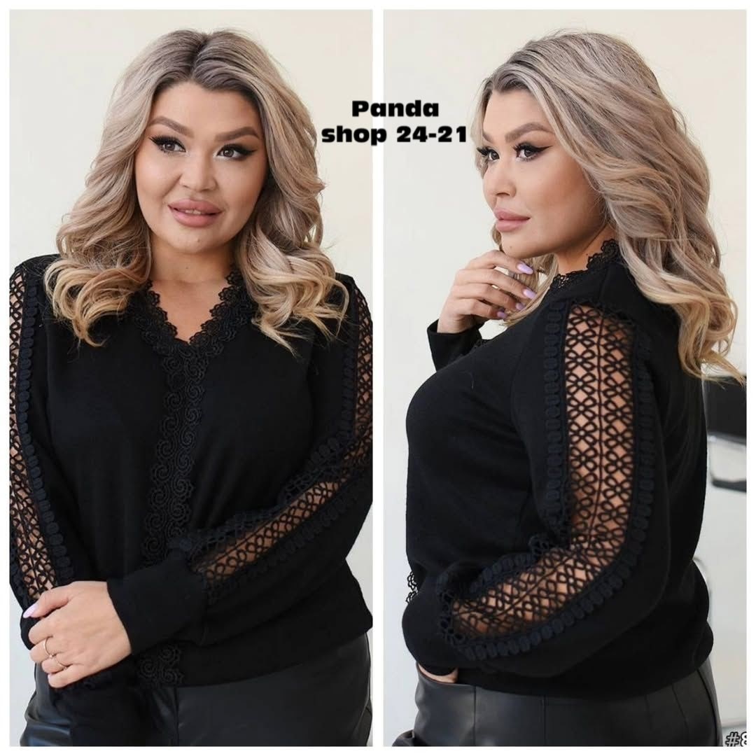 нарядная кофта,кофта с кружевами,стильная кофта,кофточка женская,кофта женская