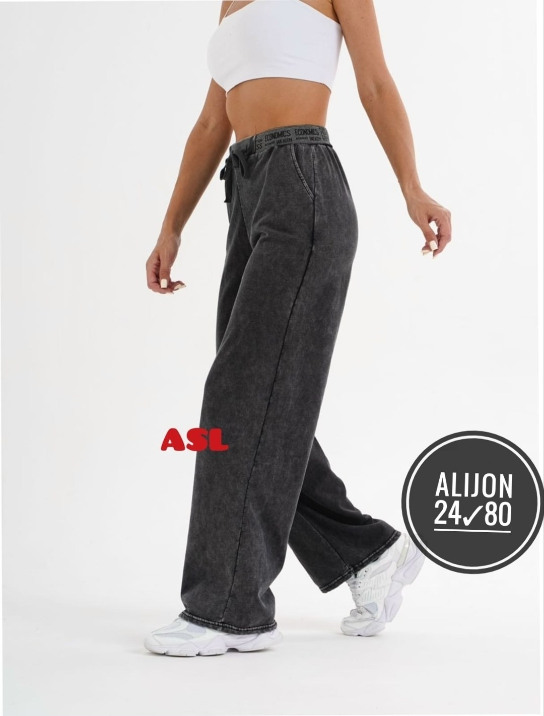 джинсы брюки,джинсы штаны,брюки джинс,брюки женские,женские джинсы