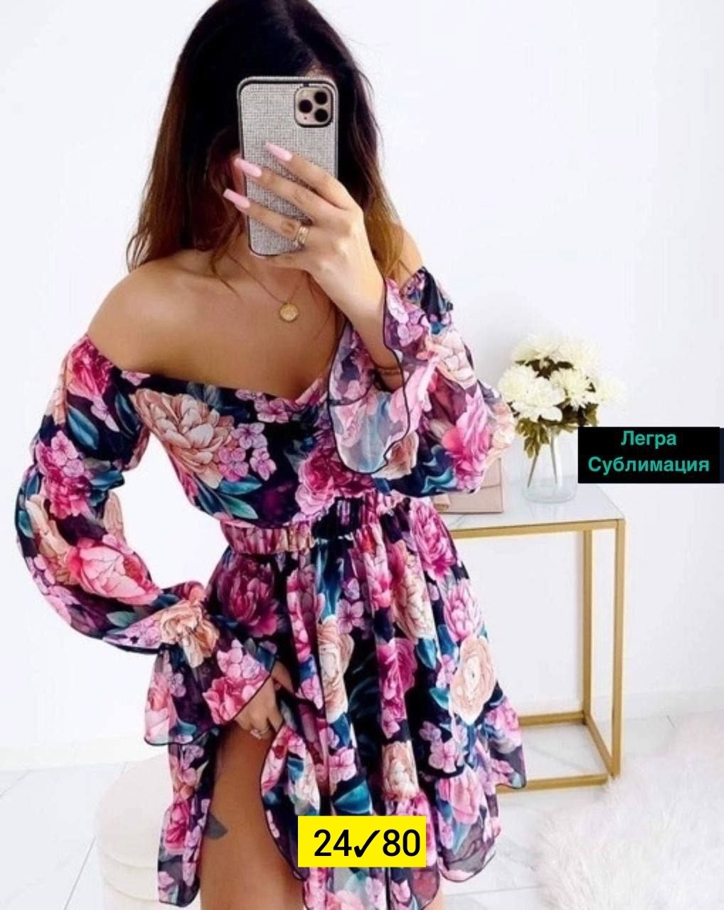 платье,платье цветочки,женские платья,платья ,шифоновое платье женское