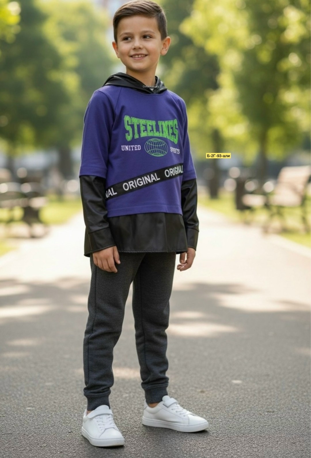 костюм спортивный мальчикам,костюм спортивный,костюм спортивный smile,костюм из футера для мальчика,спортивный костюм папитто