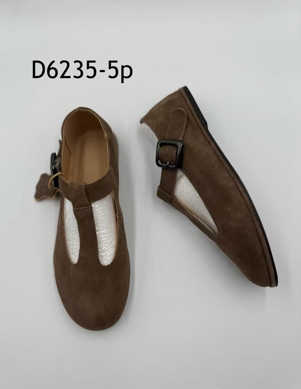 ,туфли dino albat, женская,туфли женские,стильные туфли