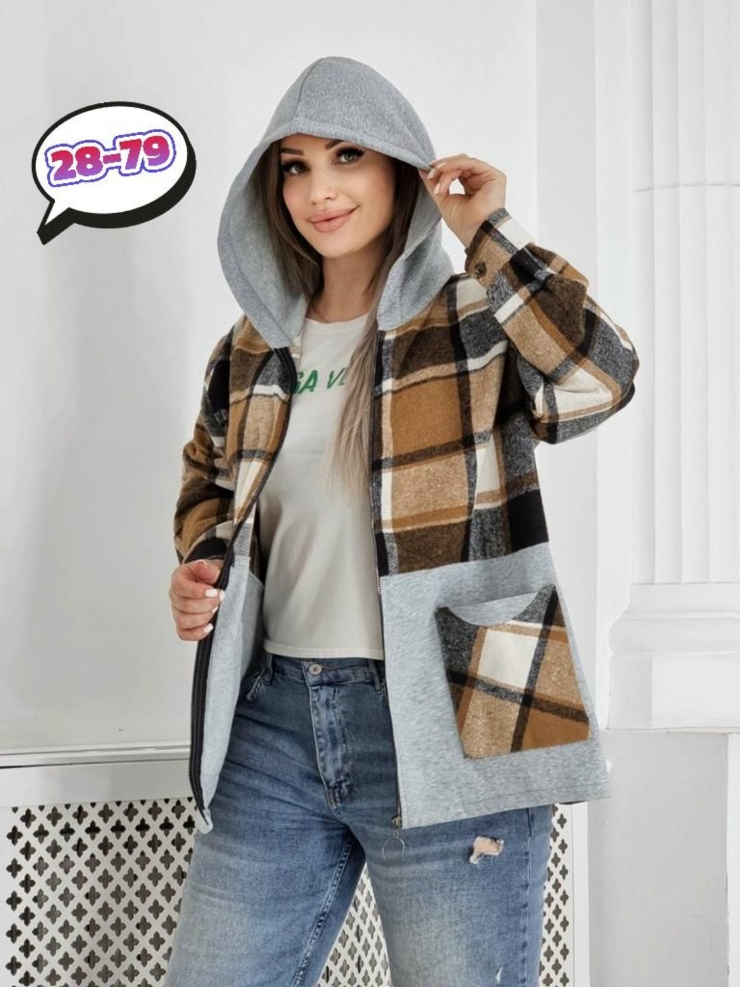 женская толстовка большого размера, больших размеров,кофта женская,кардиган,кардиган женский