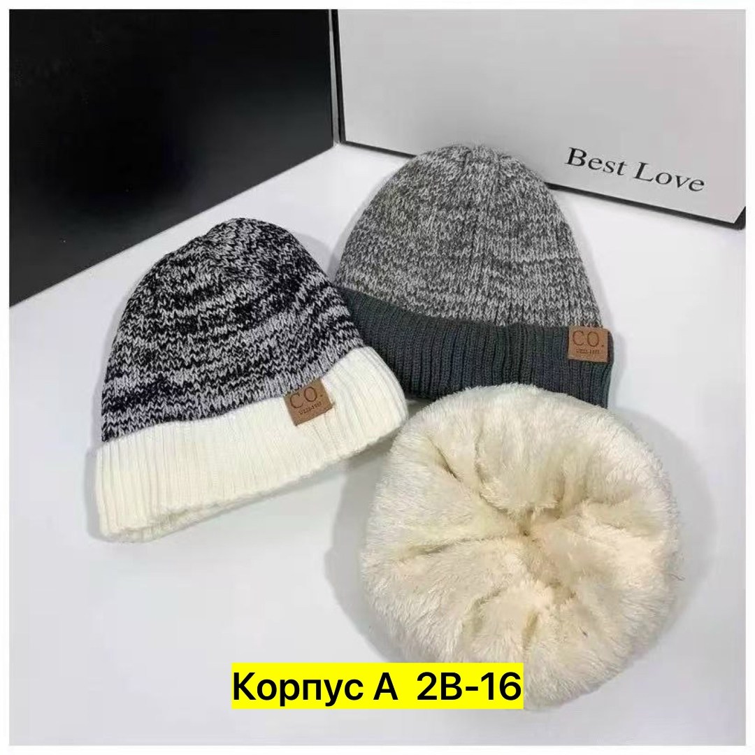 шапка бини,теплая шапка,вязаная шапка,зимняя теплая вязаная шапка,вязаная шапка зимняя